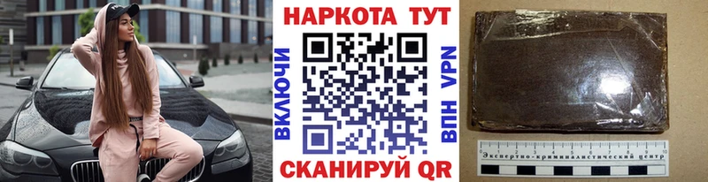 Меф Партизанск