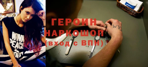 jwh Сафоново