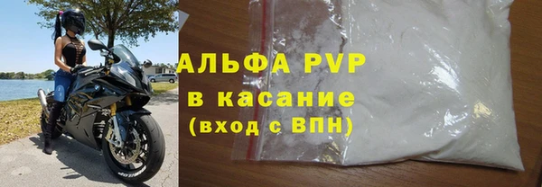 мдпв Вязники
