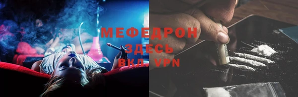 мдпв Вязники