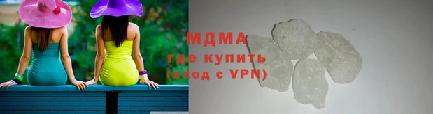 мдпв Вязники