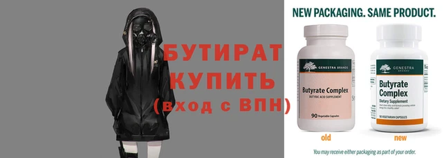 jwh Сафоново
