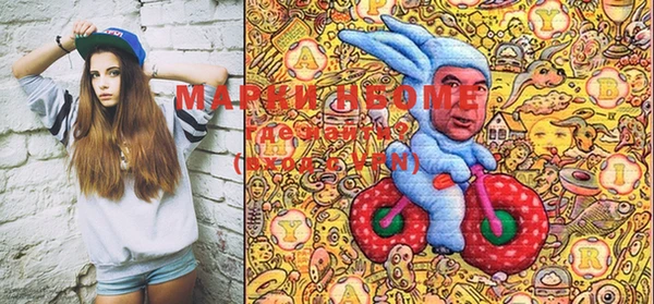 мдпв Вязники