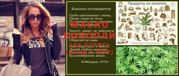 мдпв Вязники