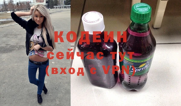 jwh Сафоново