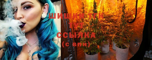 jwh Сафоново