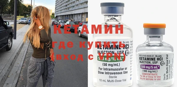 jwh Сафоново