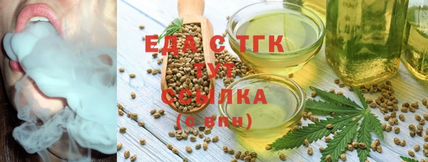 ПСИЛОЦИБИНОВЫЕ ГРИБЫ Вяземский