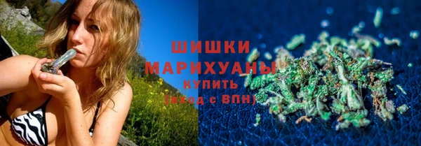 экстази Сатка