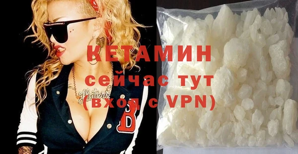 мдпв Вязники
