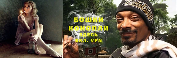 jwh Сафоново
