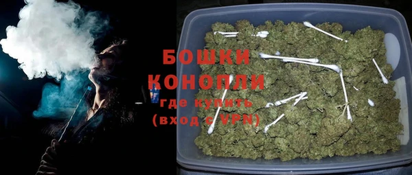спиды Саяногорск