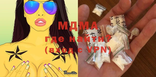 мдпв Вязники